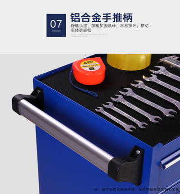 高效作业的坚实后盾 汽车维修工具车与工厂重型车间工具柜仓储解决方案