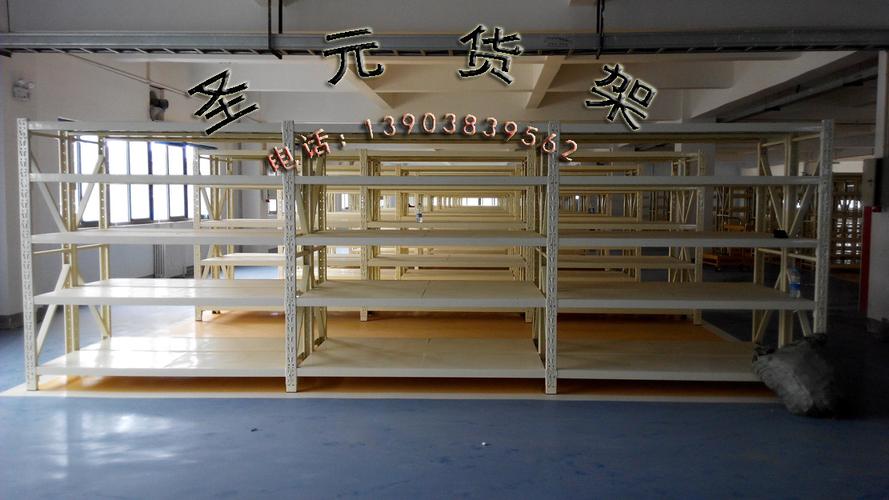 仓储货架,货架,河南货架厂,仓储货架厂